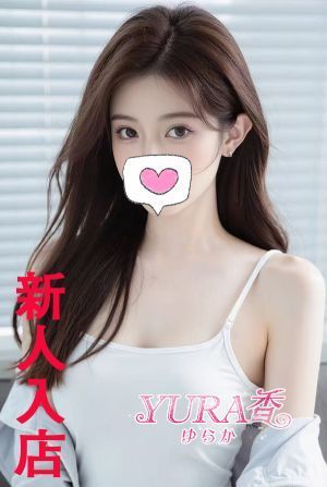 2509261134522j9.jpeg